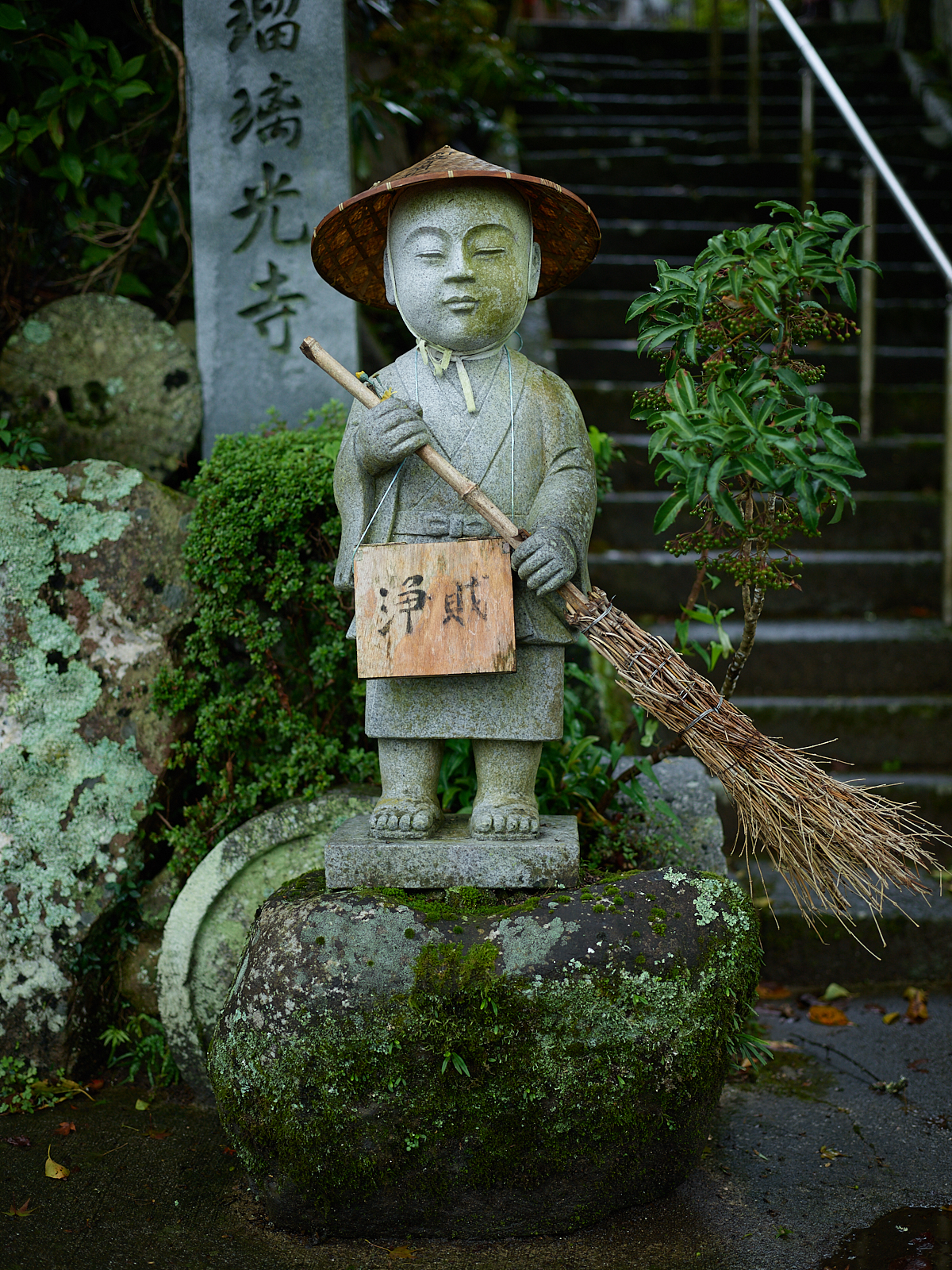 Small temples around&nbsp;Aomori