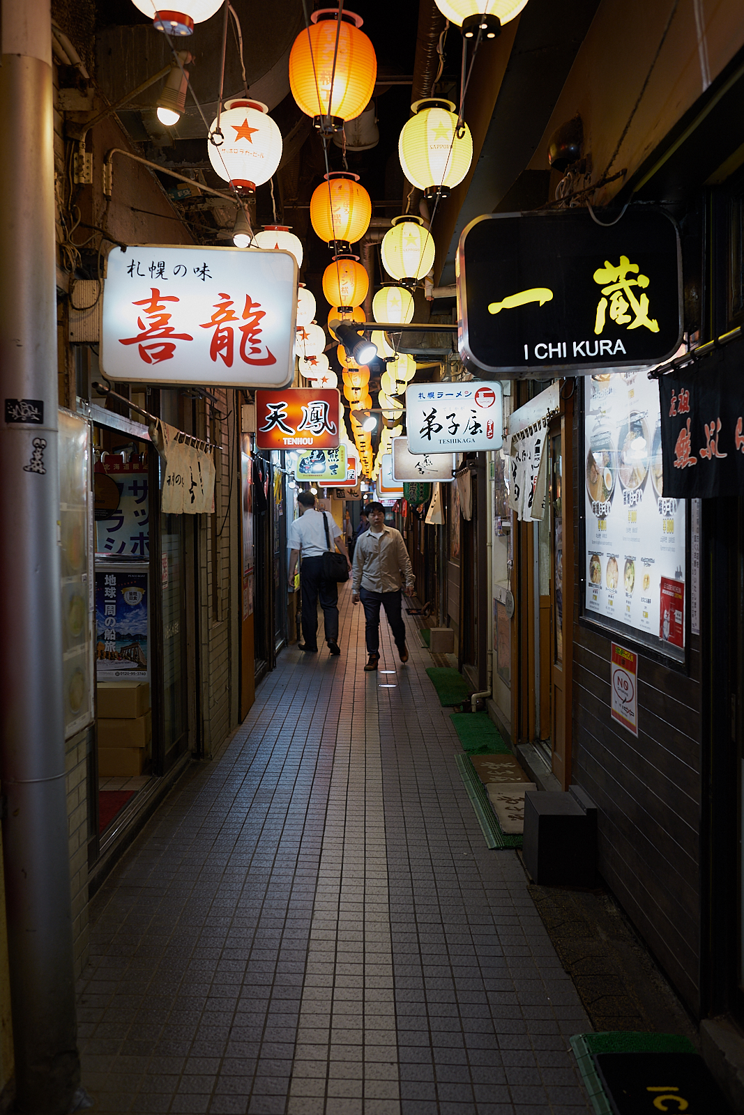 DSCF0401_1600