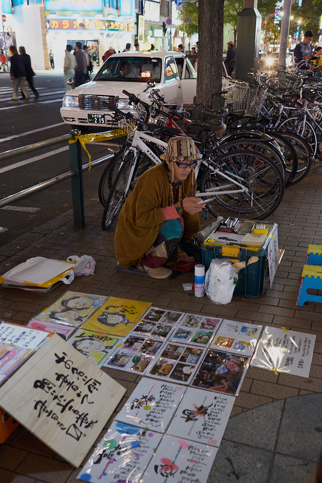 DSCF0411_1600