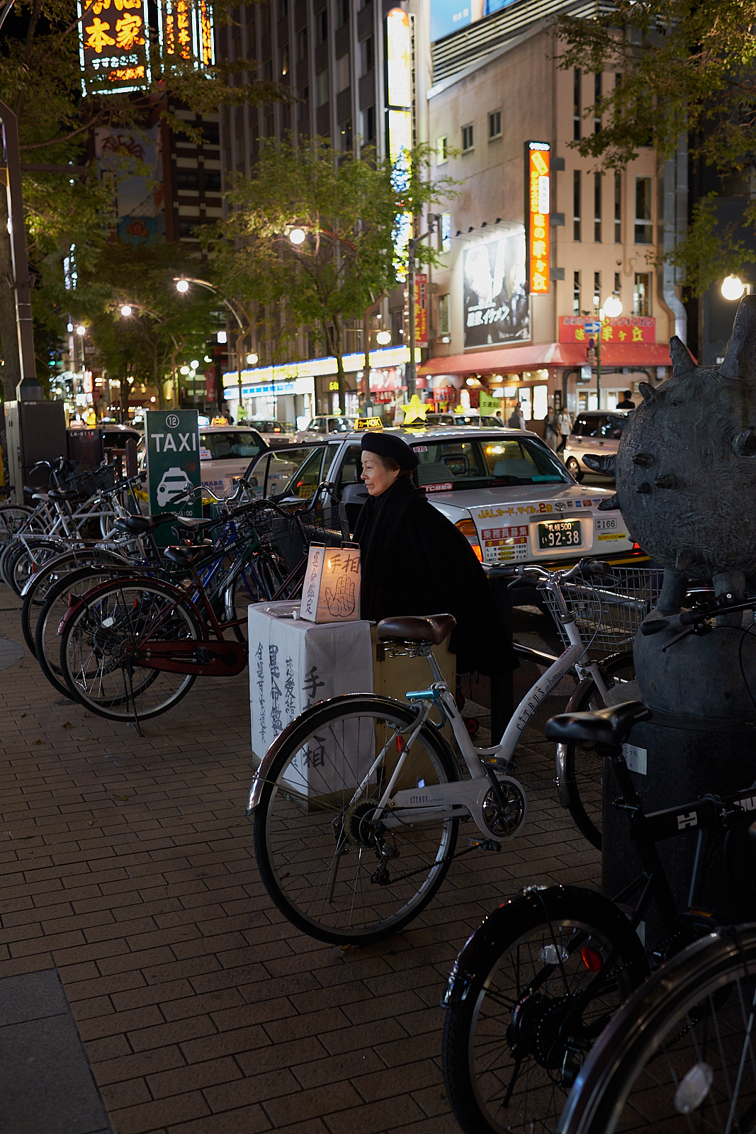 DSCF0412_1600